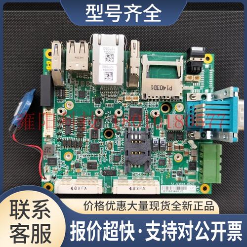 工业设备主板 ABX-CB-200i LEC-BTS2-2G-ER 包好议价