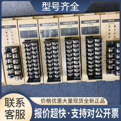 E-03B SA-21 SA-21-EX E-01N E-05N E-15T E-20T E-10T KOYO议价