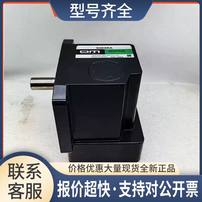 马达 6RA 5GE3.6RH 5GE25RH 5GE30RH 5GE50RH 5GU25RA 5GU9RA议价
