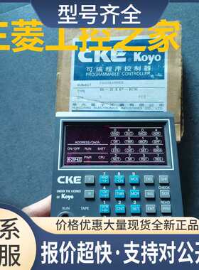 R-21P-EX SR-21-EX D3-10BDC DL-330/D3-330CPU KOYOPLC议价