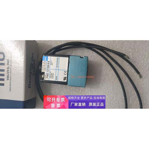 MAC电磁阀线圈PME-611BAAA 121JM CA PME-501JJ 591 221JB 292JA