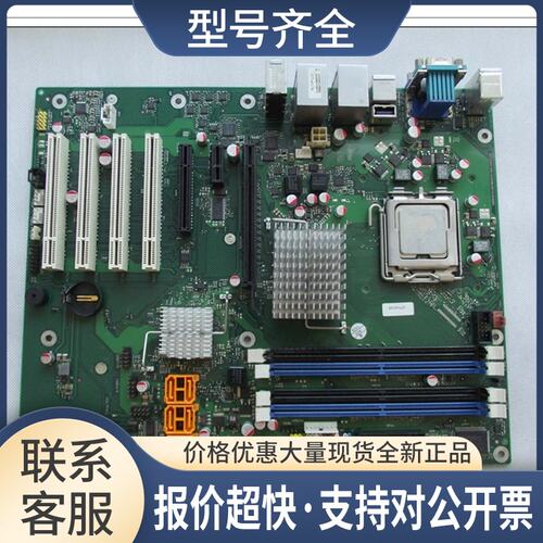 W26361-W1962-Z2-02-36 D2836-S11 W26361-W1962主板议价