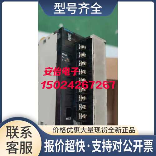CJ1W-AD081-V1 CJ2M-MD211 NX-DA3203传感器议价