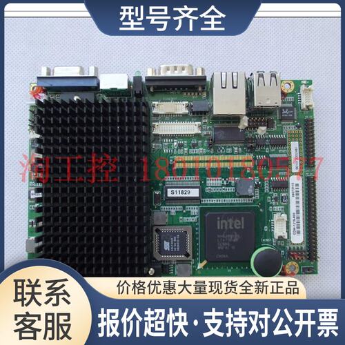 SBS CDM-1219-600 3.5寸 嵌入工控主板 BIOS:22C05NO0 包好议价