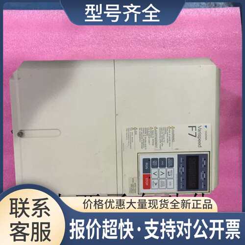 变频器F7系列CIMR-F7B4015 15KW 380V 质量好议价
