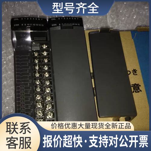 PLC NP1W1606U议价