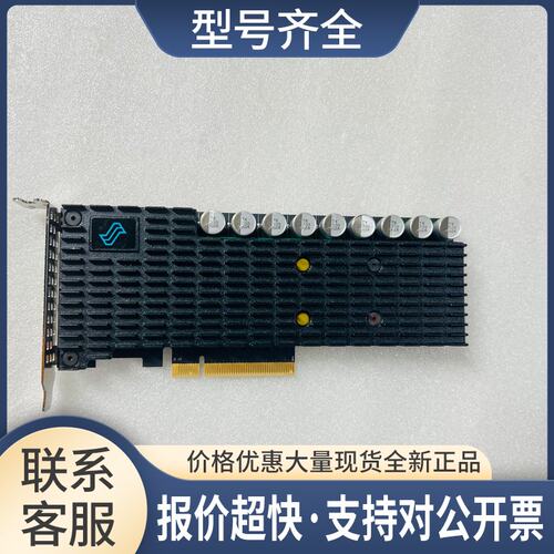 4F3V8 LQD3000 6.4T 卡式高速服务器SSD固态硬盘 M.2 NVMe议价