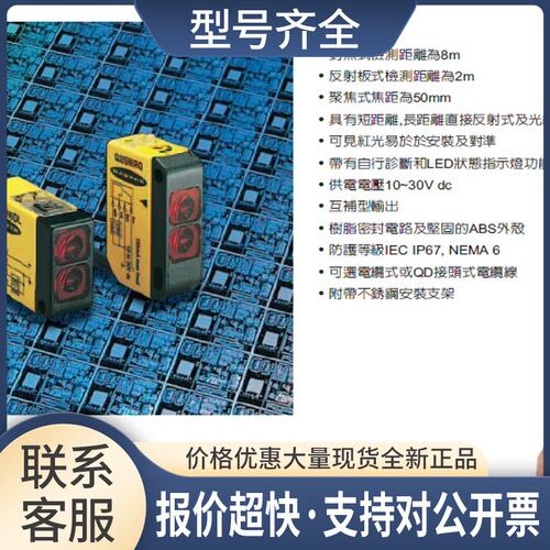 QH23SN6CV50Q QH23SP6CV50Q议价