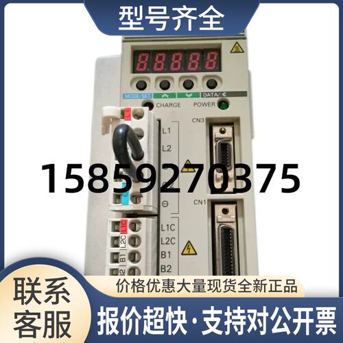 R88D-UEP12V 驱动器议价