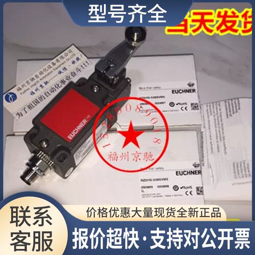 NM11AVD-MC2069/V50 NM11AV-M NM11AV-MC2069 NM11HBA-M议价