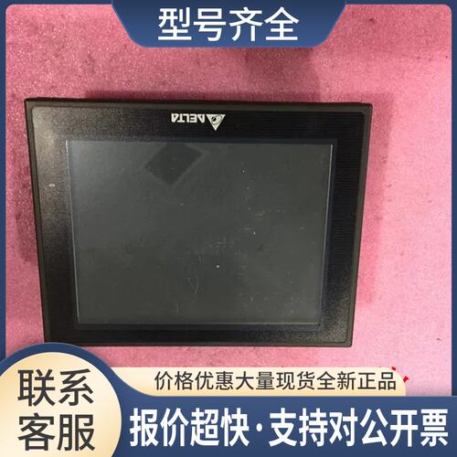 触摸屏 DOP-B07S515 D0P-B07S515 实物拍摄 测试包好议价