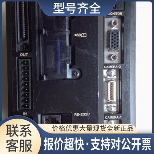 CV-X150M 视觉系统控制器议价