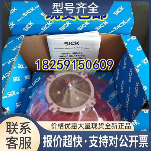 50-HXA0-K22 SRM50-HXV0-K21 SRM50-HXV0-K22 SRM50-HXZ0-S24议价