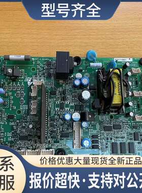 ETC710151 710152 710821 710822 YPHT31637-2C 1C电源板议价