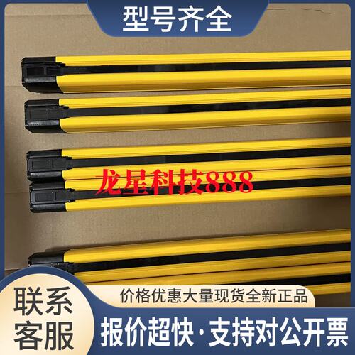 GL-R32H GL-R64H GL-R44H GL-R40H GL-R26L GL-R24HG 光栅议价