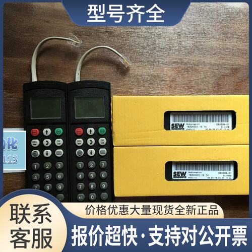 赛威变频器手持器英文操作面板 DBG60B-01 适用MDX61B系列议价