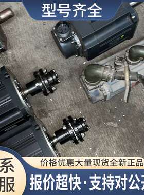 电机、HC102S-SZ、HC102BS-SZ、HA33N08-S或者新的议价