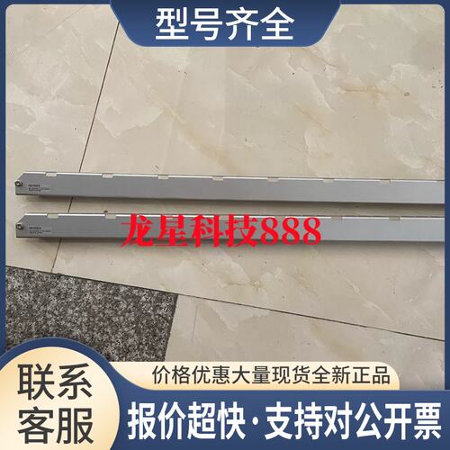 GL-SA40SGL-SP2N GL-SB03 GL-SA36F GL-SA28S GL-SA20F议价