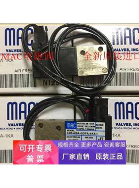 MAC电磁阀34B-A-GDFA-1KA 34B-A-GDFA-1BA 34B-A-GDFA-1KT