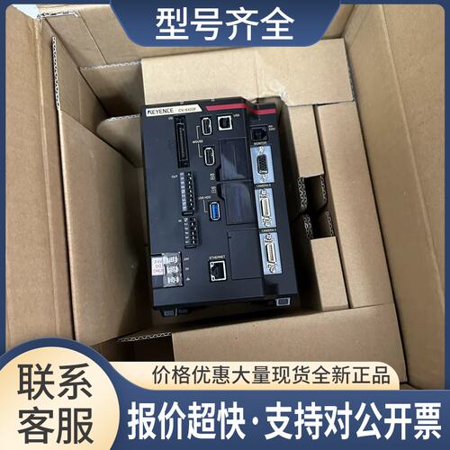 视觉系统 CV-X400F CV-X420A CV-X420F议价