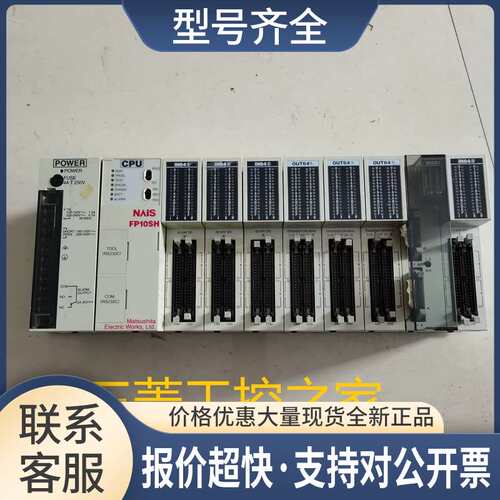 AFP3211C-F 3410 AFP3502 AFP3622 33203-F 3621 AFP3720 议价