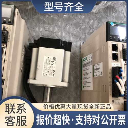伺服、SV-X3EB075A-A2、SV-X3EA075A-A2、SV-X2MH075A-N2LN、议价