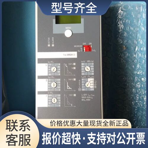 3WT9841-6AC00 ETU45WT断路器 议价议价
