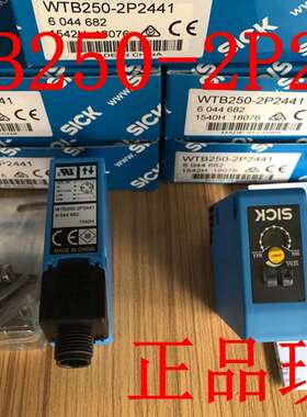 光电开关WT250-P460 WTB250-2P2441 议价