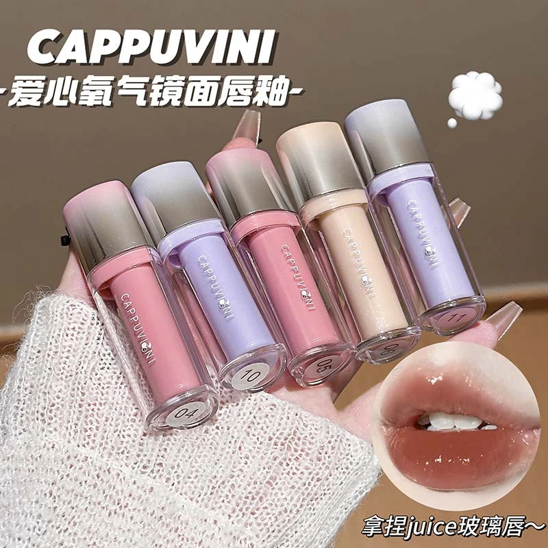 CAPPUVINI爱心氧气镜面唇釉 轻盈透润显白水光元气女口红