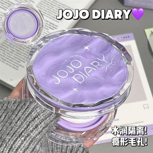 伪素颜隔离气垫霜遮瑕持久不脱妆不卡粉提亮肤色学生妆前打底