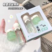 修护淡化唇纹滋润补水唇油膏护唇蜜 日夜睡眠唇膜套装 俩个装