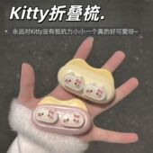 猫咪折叠刘海梳子便携随身旅行学生小巧蓬松专用可爱迷你学生党