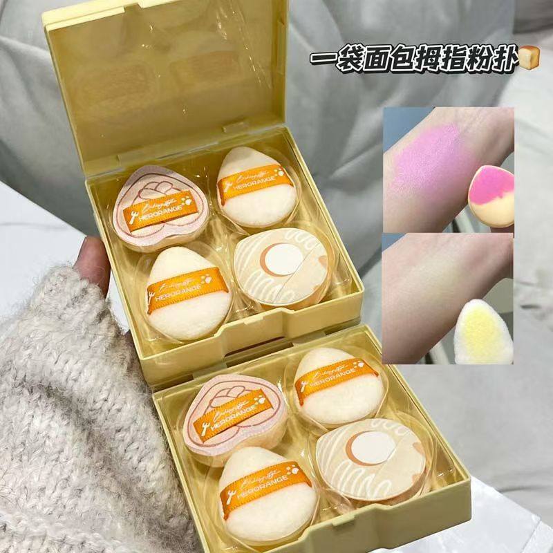 【五枚装】可爱拇指散粉扑套装腮红高光粉底遮瑕海绵植绒粉扑套盒,彩妆/香水/美妆工具,美妆蛋/扑/海绵,淘宝优惠券,粉丝福利购,淘宝优惠卷