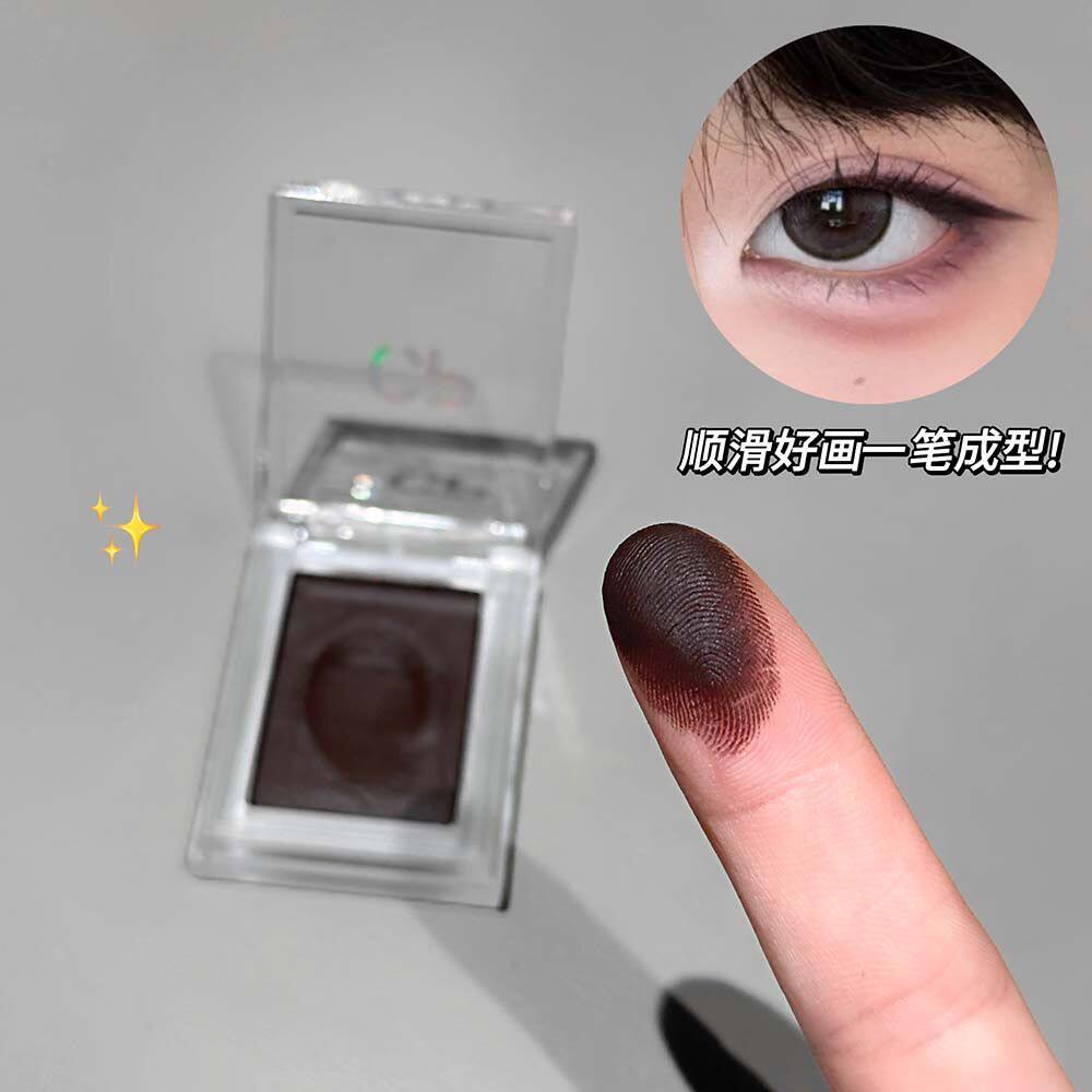 人手一个~单色眼影盘卧蚕大地色黑色眼线下至哑光珠光深色土豆泥