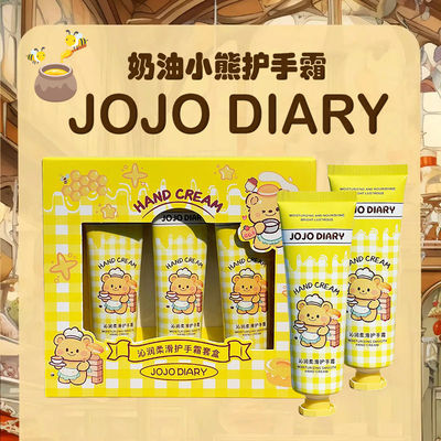 新年礼盒小熊护手霜套盒送人滋润保湿秋冬润培防干裂伴手补水便携