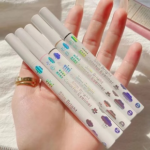 xixi眼线笔防水防汗持久不晕染初学者眼线液笔极细细头白色黑棕色