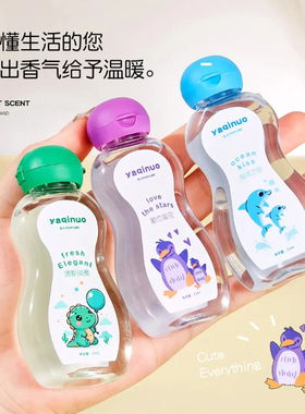 持久留香淡雅香水木质调奶香花果香调不刺鼻香水持久留香学生党女