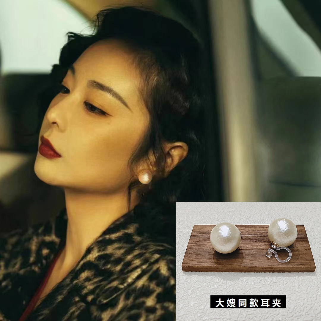 陈书婷大嫂同款狂飙高级女棉花珍珠简约气质通勤透明树脂u型耳夹