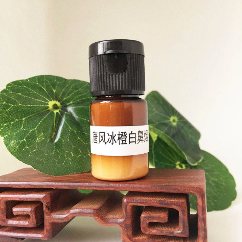 唐风冰橙白鼻烟