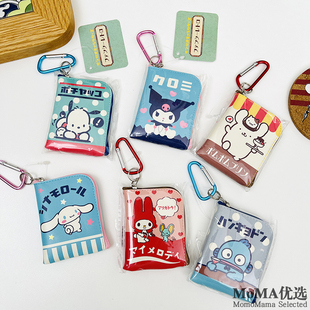 现货日本三丽鸥库洛米美乐蒂大耳狗卡通可爱PU耳机钥匙挂件迷你包