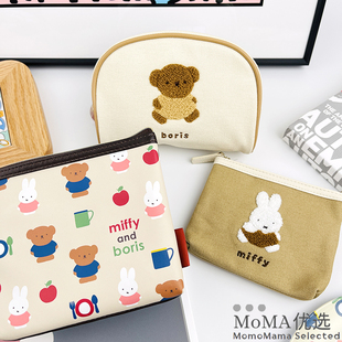 现货日本限定miffy米菲兔boris小熊可爱卡通口袋罩纸巾化妆收纳包