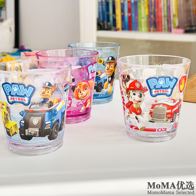 现货日本小狗汪汪队立大功巡逻卡通幼儿童树脂果汁酸奶漱口牙水杯