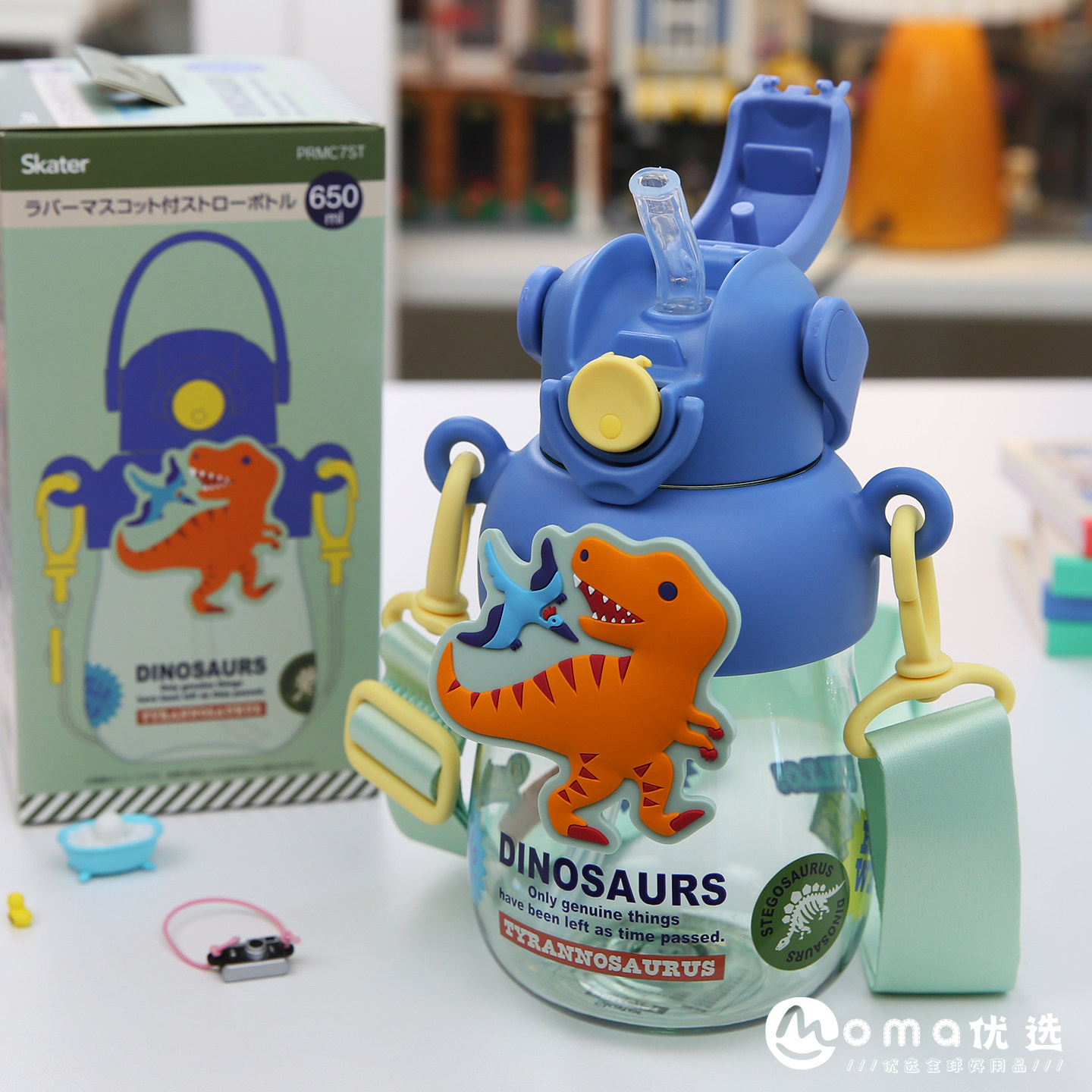 日本正品小恐龙DINOSAURS宝宝幼儿童吸管可手提背带透明650ml水壶