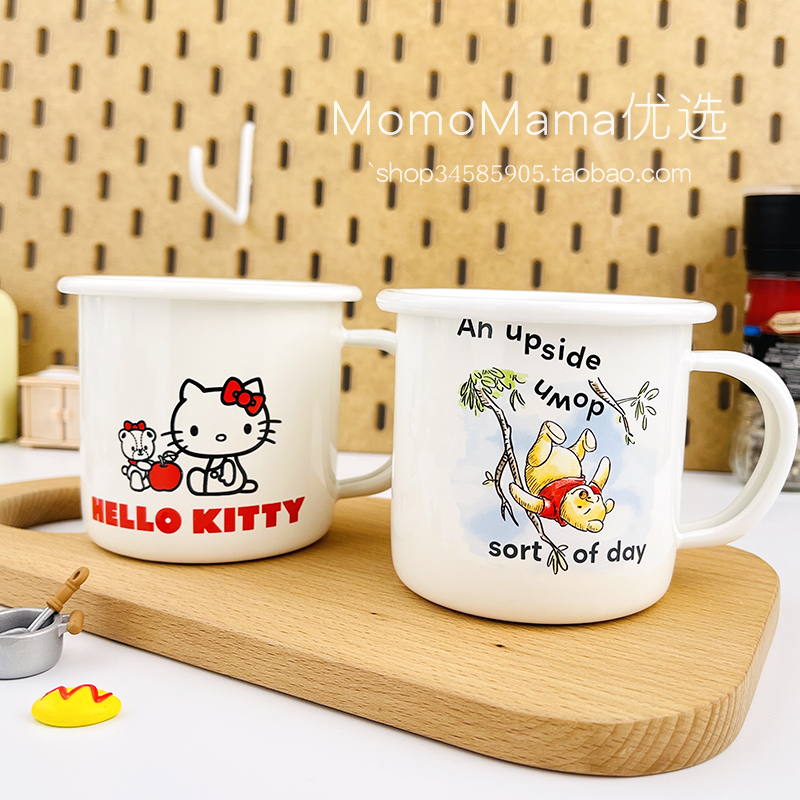 维尼小熊搪瓷380mlskater水杯