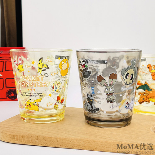 日本皮卡丘285ml树脂果汁水杯