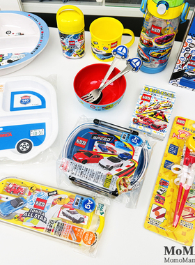 现货日本多美卡小汽车幼儿童卡通宝宝便当水杯勺叉筷子果饭午餐盒