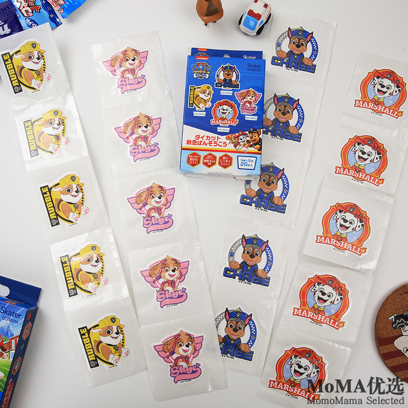 现货日本小狗汪汪队立大功卡通造型头不易脱落OK绷20片装创口可贴