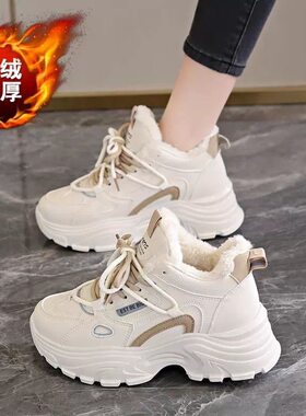 老爹鞋女款冬季2025新款初中学生运动鞋防滑防水加绒保暖加厚棉鞋