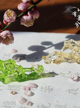 琉璃山峋笔搁太湖石假山宋式笔山笔搁文房用具客厅摆件茶室香插