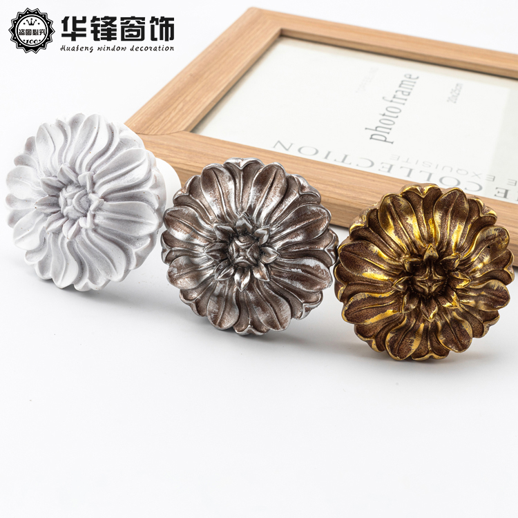 欧式窗帘挂钩墙钩壁钩配件辅料挂球绑带绑绳挂球树脂挂钩衣帽挂钩